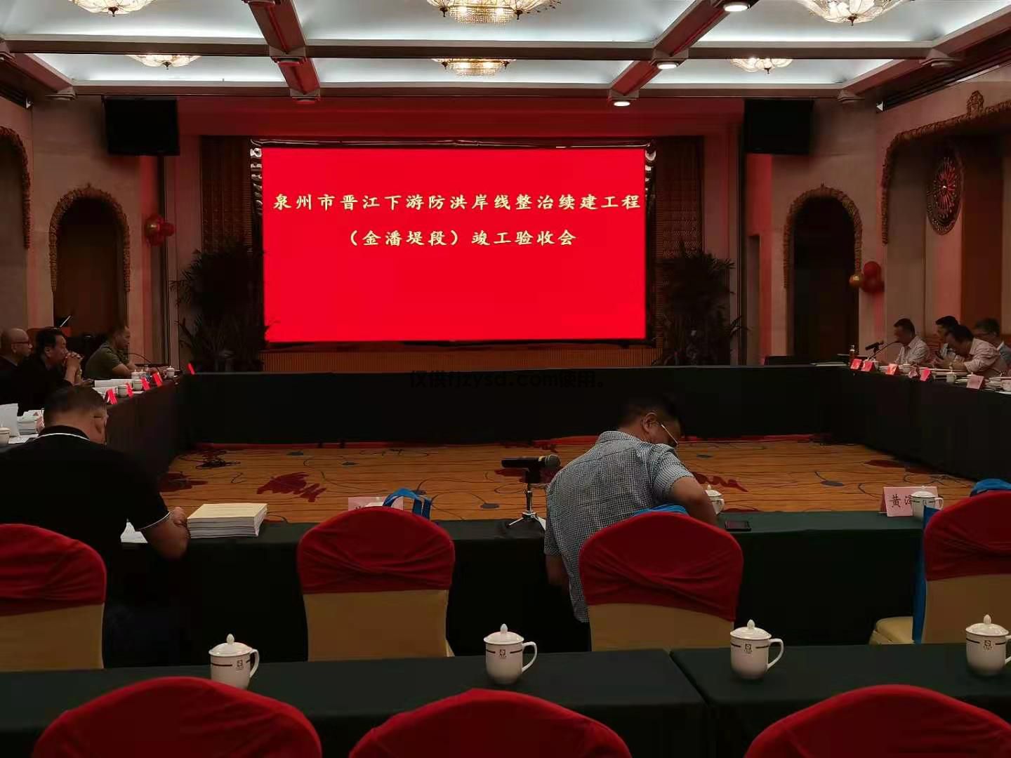 【中禹快訊】年關將至，我們全力奔跑，沖刺最后一個月(圖9)